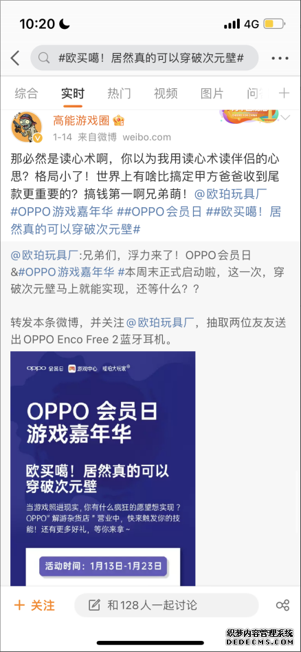 1643179026619356.png image.png