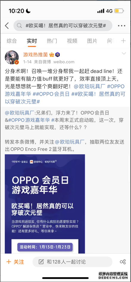 1643179005162789.png image.png