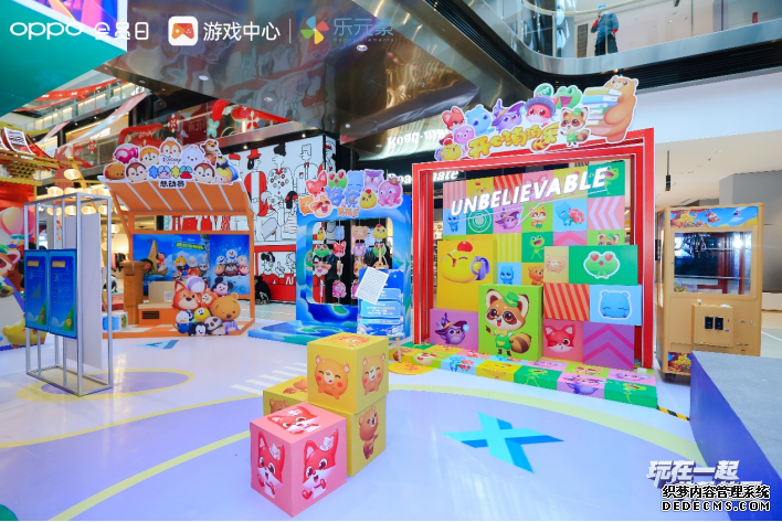 1643178837759769.png image.png